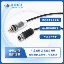 Prefabricated Underwater Wire-to-Wire Connector, Waterproof Aviation Plug, Cable-to-Cable Insertion thumbnail-3