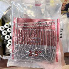 China Round Wire Nails 1.5mm-6.0mm Diameter for Construction and Woodworking thumbnail-5