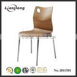 KFC Mcdonald's Fast Food Restaurant Cheap Bentwood Chair thumbnail-6