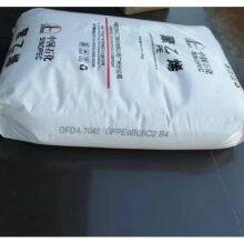 Premium LLDPE 7042 Granules for Blow Molding Applications - 25kg/Bag thumbnail-4