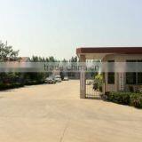 Weifang Yimeijia Ribbon Co., Ltd. company overview - view 1 thumbnail