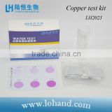 Wholesale factory price heavy metal copper ion test kit