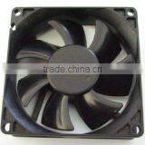 Offer DC Cooling Fan-XD8025