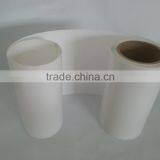 Transparent PET Film Self Adhesive Sticker thumbnail-2