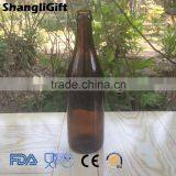 550ml Amber Color Glass Beer Bottle With Crown Cap thumbnail-3