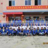 Dongguan City Bizhuo Metal Electronics Co., Ltd. company overview - view 3 thumbnail
