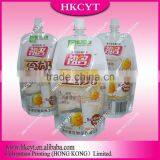 PET/AL/LDPE,Laminated Material Material and Moisture Proof Feature Liquid Packaging Plastic Bags thumbnail-5