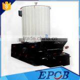 Vertical Low Pressure Chain Grate Biomass Fired Thermal Oil Boiler thumbnail-2