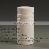 Capsule Bottle thumbnail-1