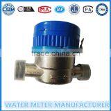 Single Jet Dry Type Brass Water Flow Meter