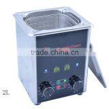 digital ultrasonic cleaner Manual Dental Ultrasonic Cleaner cleaning machine with Timer and Digigal Display UMD020