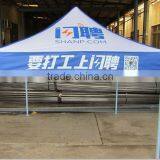 Manufacturer Supply Camouflage Hunting Tent thumbnail-3