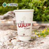 Printed Disposable Single Wall Paper Coffee Cup thumbnail-4
