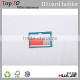 Business Plastic ID Credit Card Holder for Checking Card thumbnail-4