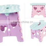 Peanut Shape Plastic Foldable Stool Folding Stool