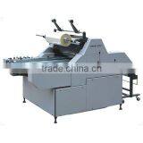 SRFM Series Semi Automatic Water-based Laminating Machine thumbnail-1