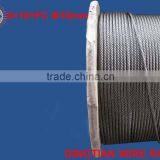 Elevator SWR 6X19S+FC