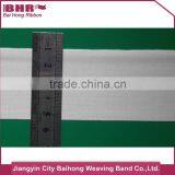 Variable 43mm Width 100% Cotton Tape Fabric Webbing Tape