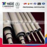 Plant Growth Regulator Seamless Pipe thumbnail-6