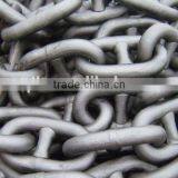Marine Stud Anchor Link Chain for Ship