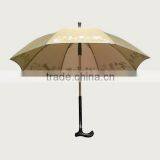 Hot Sale Fashion Best Quality Telescopic Umbrella