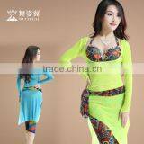 New Sexy Fashional Bellydance Costumes From Wuchieal (SY002) thumbnail-1