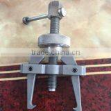 Fixed and Clamp Parts