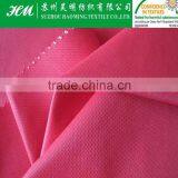 270t twill nylon taslon ripstop fabric