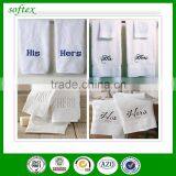 Wholesale His and Hers Embroidery Design Terry Bath Towel 100% Cotton thumbnail-2