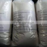 Competitive Prices Column Layer Chromatography Silica Gel thumbnail-3