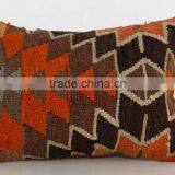 Kilim Pillow