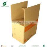 WATER MARK PRINTING CORRUGATED BOX thumbnail-1