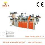 OPP and PE Plastic Packing Bag-Making Machinery, Sheet Feed Plastic Bag Making Machine thumbnail-6