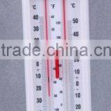Mercury Free Max-Min Thermometer thumbnail-1