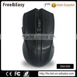 High Quality Brand Computer Custom Logo Wireless Mouse thumbnail-2