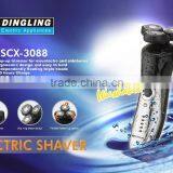 Electric Shaver(RSCX-3088) thumbnail-1