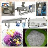 Stainless steel nutrition rice puffed artificial rice puffing processing line