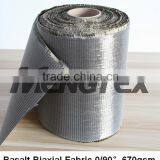 Basalt Fiber Fabric Biaxial 0-90 670gsm thumbnail-1
