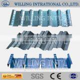 Steel Decking Sheet
