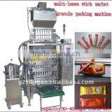 Coffee Packing Machine , Pouch Packing Machine , Coffee Sachet Packaging Machine