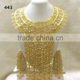 Long African Bridal Sets thumbnail-1