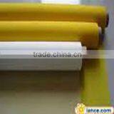 Silk Printing Screen (10 Years Factory)