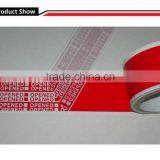 Tamper Proof Packing Tape