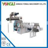 Professional Technology Yongli Brand Sphs Series Feed Extruder With Overseas Service Supply thumbnail-3
