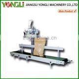High Working Efficiency Flour Packaging Machine