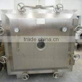 FZG -15 Vacuum Drying Oven thumbnail-1