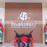 Shandong Lipeng Co., Ltd. company overview - view 1 thumbnail
