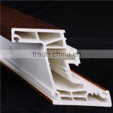 Quality Extruded 6 Chambers Plastic Casement Window Sash Profile thumbnail-4