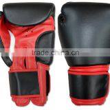 High Quality cowhide Leather Boxing Gloves