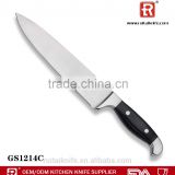 Durable 8" chef knife with forged handle